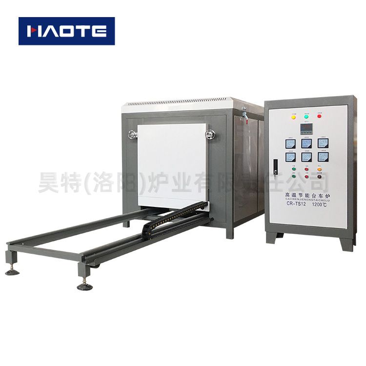 臺(tái)車(chē)式高溫電爐